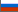 Russian Federation